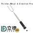 Bangda Telescopic Pole secure bbq fork supplier for BBQ